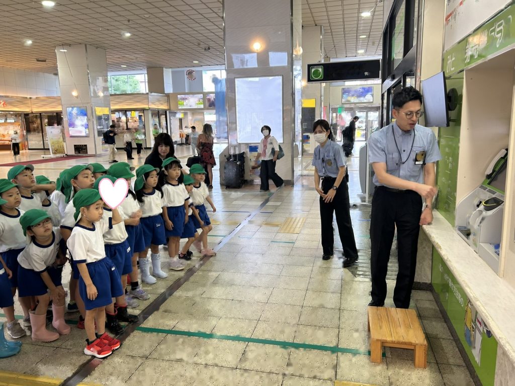 園外活動☆鳥取駅