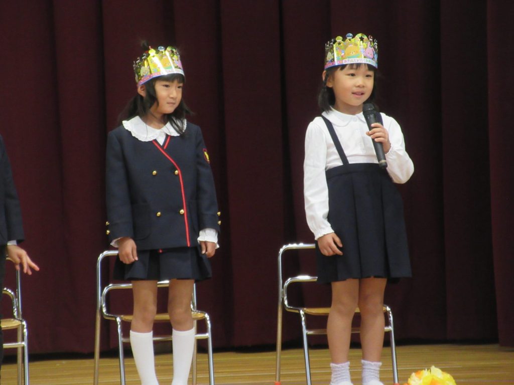 １１月生まれのおお誕生会