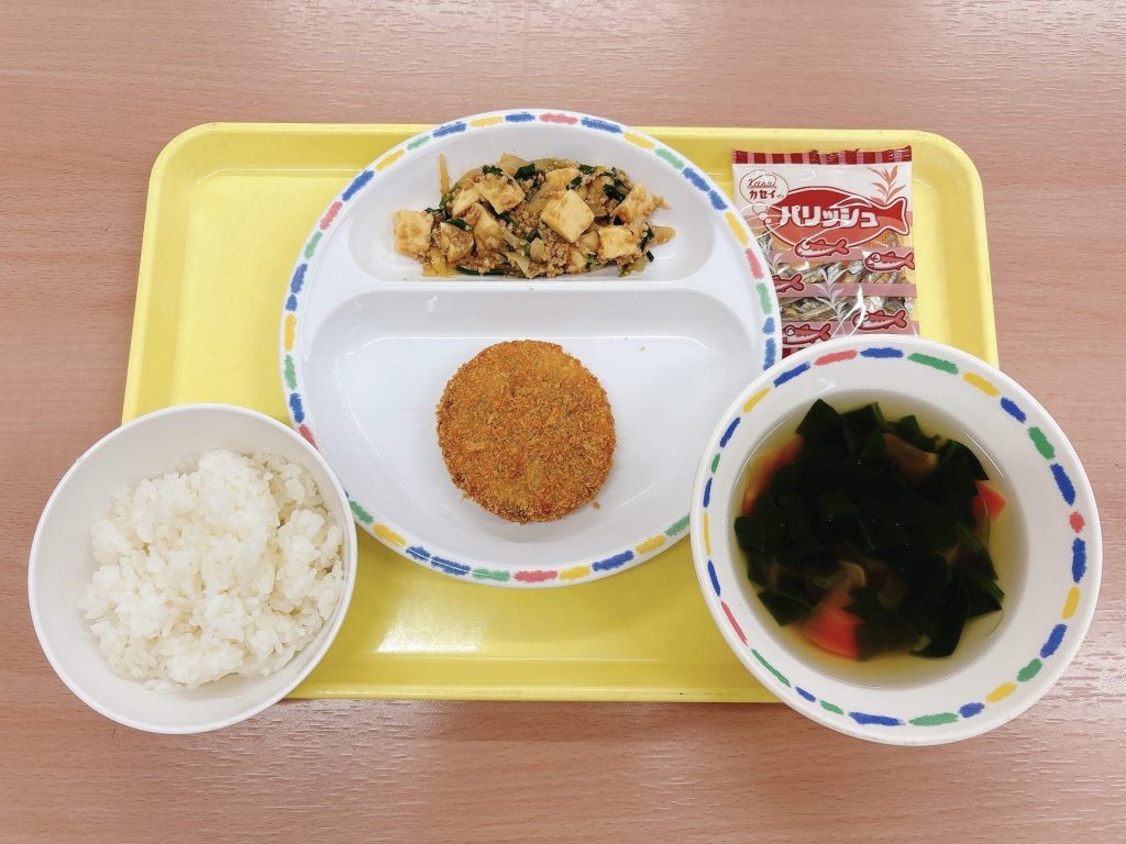 本日の給食