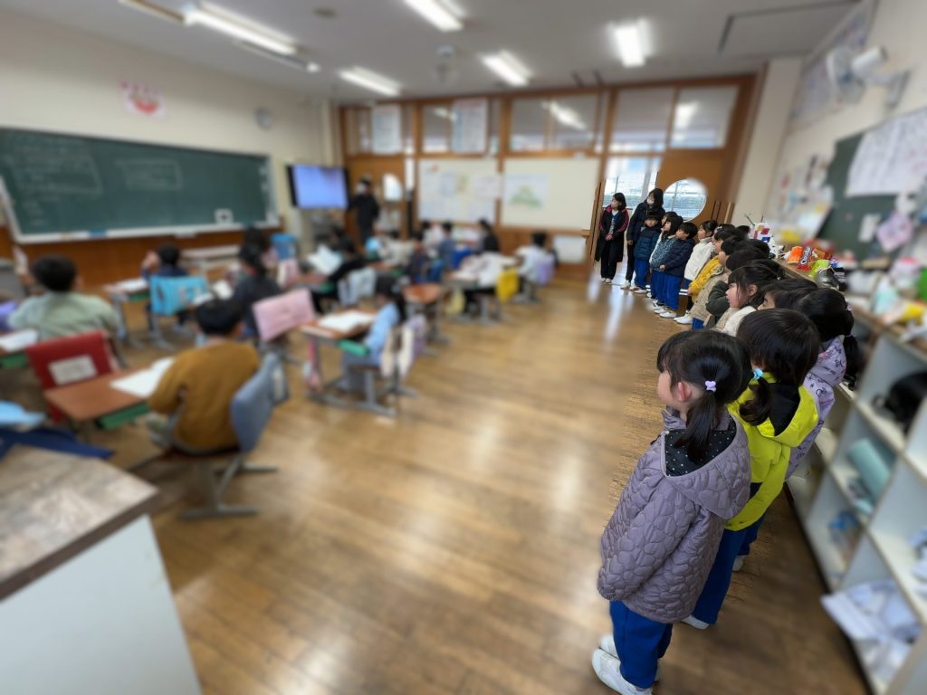 なかよし交流会